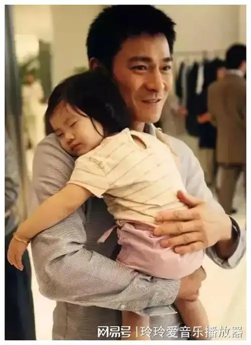 揭秘刘德华与朱丽倩从相识到相爱一段美好而真实的恋爱历程