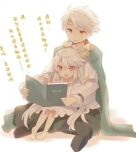 兄妹动漫头像一萌一酷分开 动漫头像图片大全 -【爱个性】