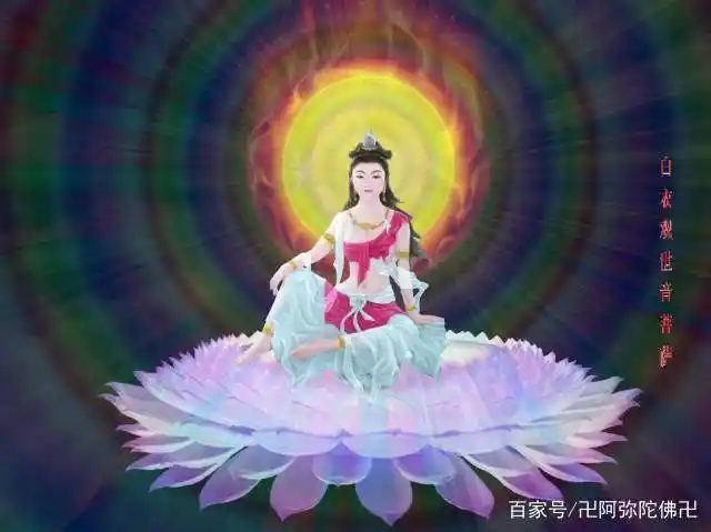 西方三圣图,让人看了满心欢喜,过目增福 阿弥陀佛接引图