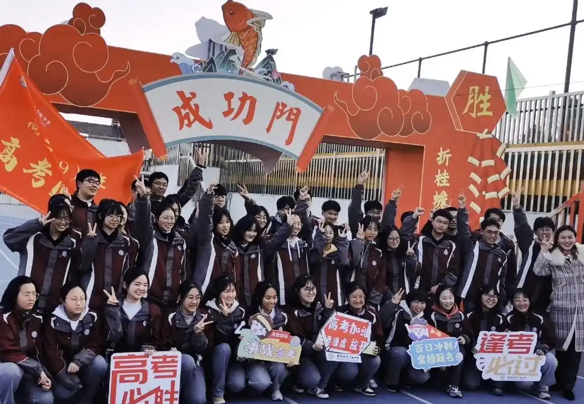 怎么会不怀念呢#高中回忆 #能记一辈子的高中生活#燕子矶中学 - 抖音