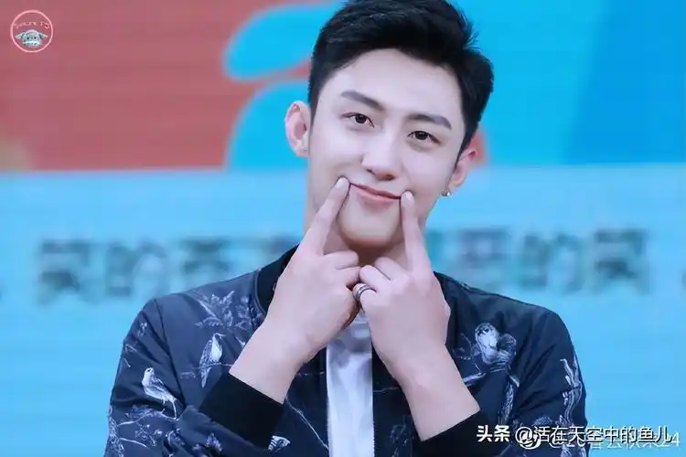 黄景瑜综艺节目有哪些(黄景瑜综艺节目有哪些节目)