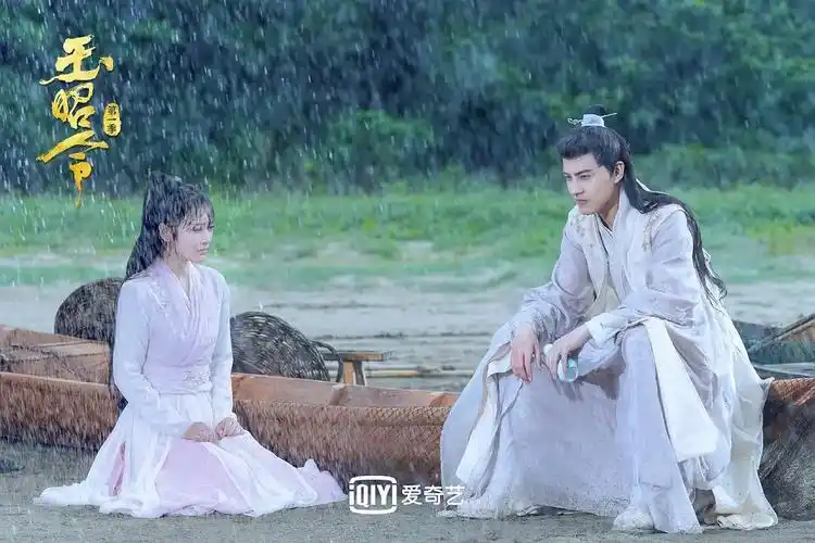 电视剧玉昭令剧照,海报,穿帮照,拍摄地图片_电视剧_剧情吧