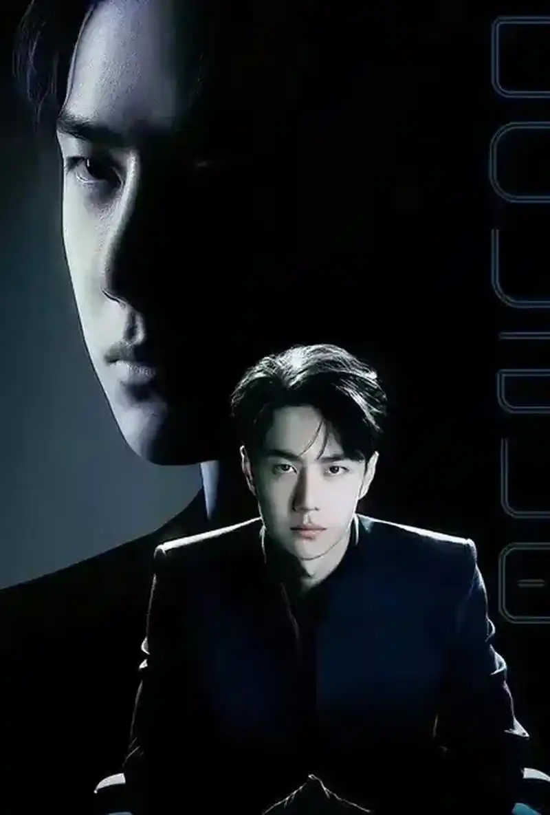 王一博好有气场!