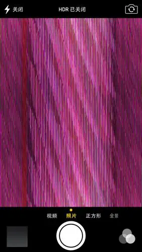 iphone5 拍照经常花屏,是怎么回事啊?系统为ios7.