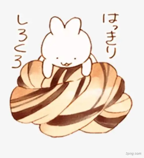 吃面包的卡通兔子png素材透明免抠图片-动植人物