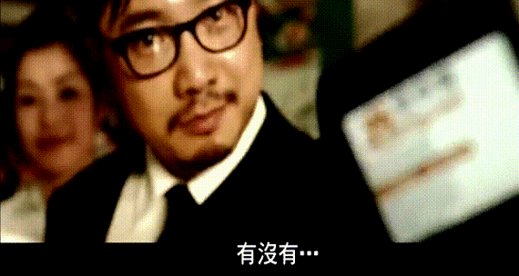 《疯狂的外星人》预售票房过亿!春节档能否疯狂到底?