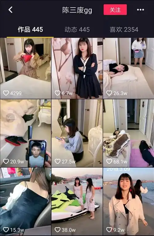 抖音维维啊2个月涨粉千万鬼哥爆款频出短视频搞笑账号还有哪些可能性