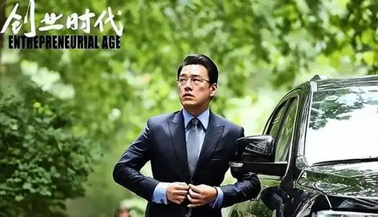 这一次,以"知识分子"自居的靳东,在知识上"翻了车"