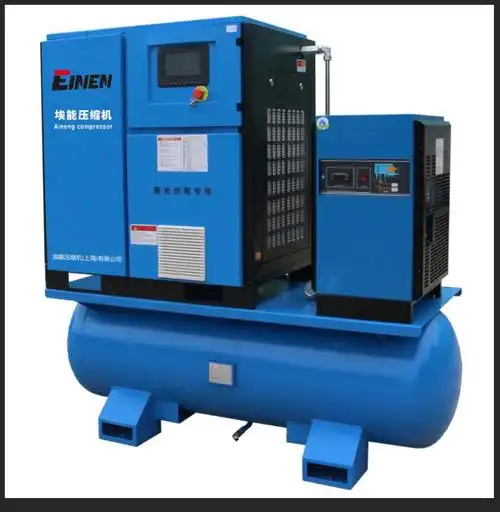 一体式永磁变频式螺杆空压机-上海一体式永磁变频中高压螺杆空压机-埃