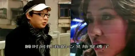 [zt]《疯狂的石头》最经典的对白和剧照