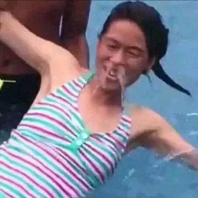 又土又丑珍藏情头