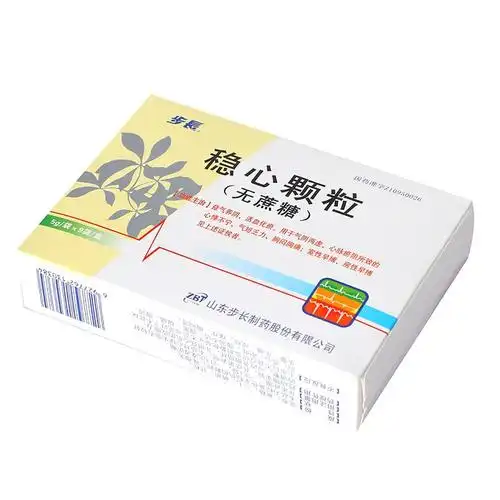 步長 稳心颗粒 5g*9袋(无蔗糖)7838