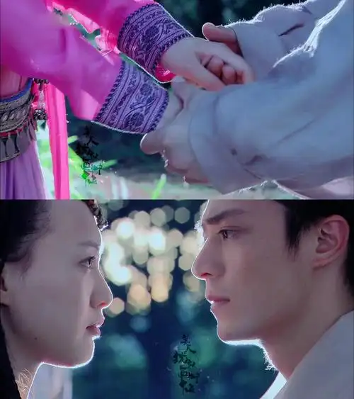 仙剑奇侠传3~徐长卿 * 紫萱