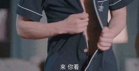 之前为了练出腹肌,邓伦还让肌肉健身私教帮他"虐腹",看看这力度和他