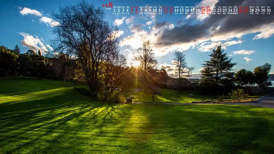 2020年12月塔斯曼尼亚风景日历壁纸