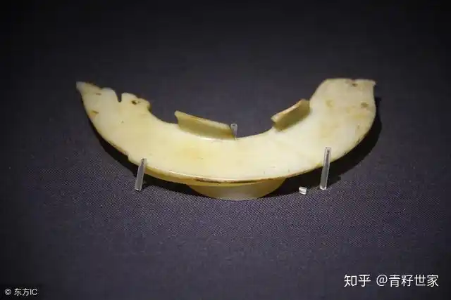 老祖宗的好宝贝第七期河姆渡文化玉璜