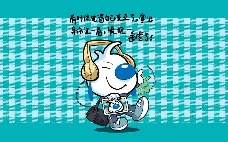 搞笑辛巴狗经典文字桌面壁纸