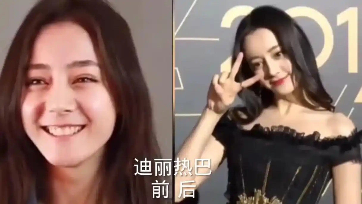10位明星出道前后对比迪丽热巴像整了容关晓彤越来越白