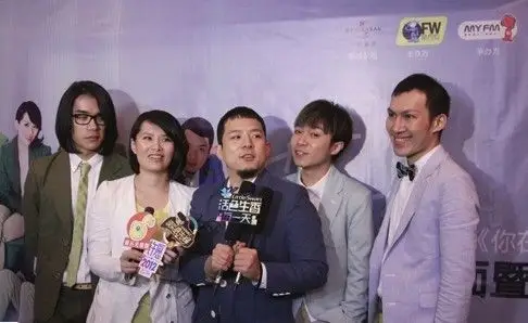 苏打绿接受媒体采访