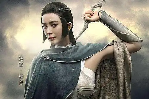 觉得杨幂有演坏女人的潜质