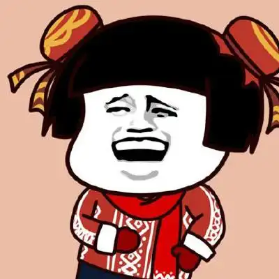 蘑菇头头像图片 贱贱蘑菇头装逼头像 - 动漫头像 - 潮人个性网