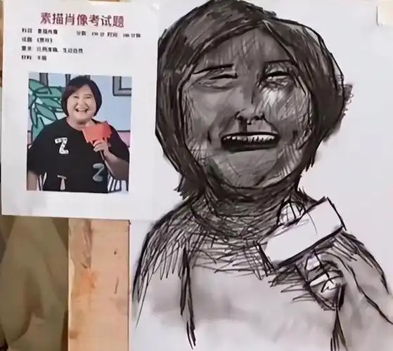 笑抽了!那些不听劝的美术生,画陈冠希像赵本山,邓紫棋惨不忍睹