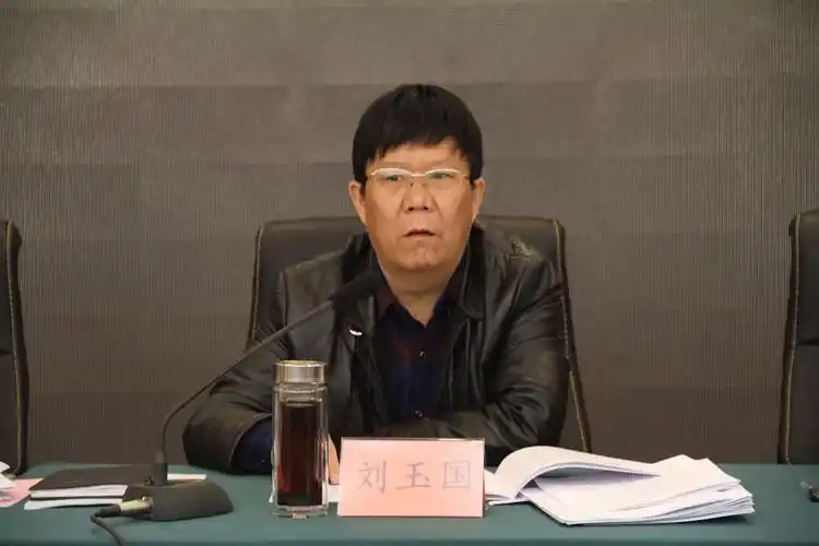 市司法局召开全市司法行政系统党风廉政建设工作会议