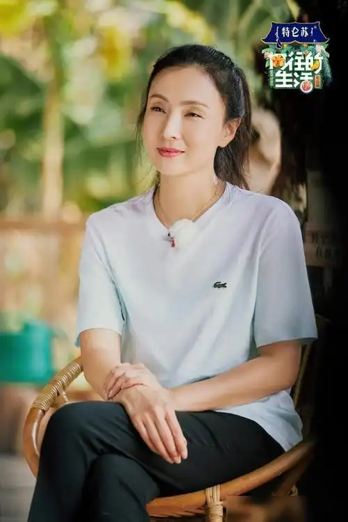 向往的生活4第二期上沙溢携前妻来蘑菇屋放话只来享受