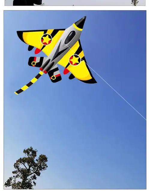 新款微风易飞儿童飞机风筝多款可选适合新手操作简单线轮搭配 1.