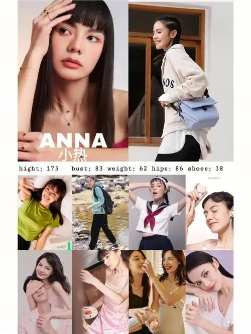 我有独特的解压技巧  #平面模特  #气质模特  #模特拍摄  #服装拍摄