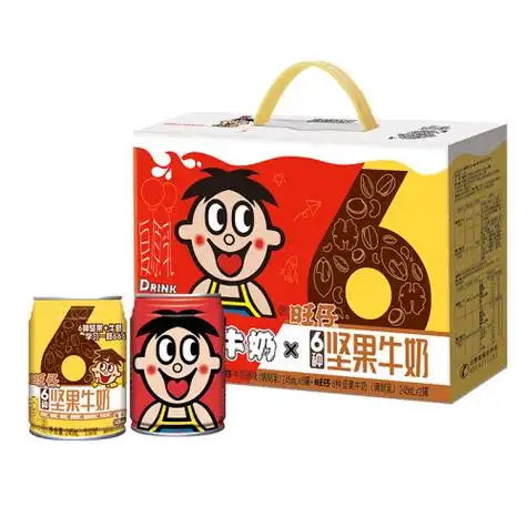 旺旺牛奶乳品 want want 旺旺 旺仔牛奶 6原味 坚果牛奶2原味 精美