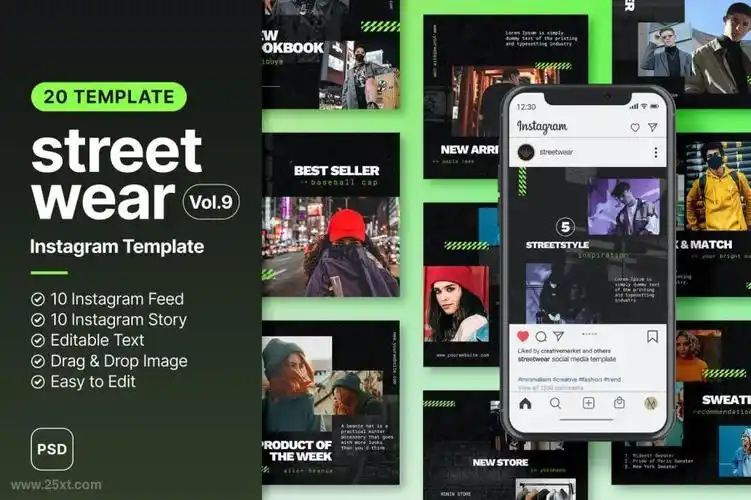 25xt-487825 streetwear-instagram-social-media-template-vol9z2.