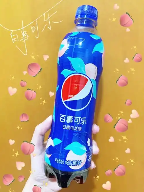 饮料日常  #可乐  #百事可乐