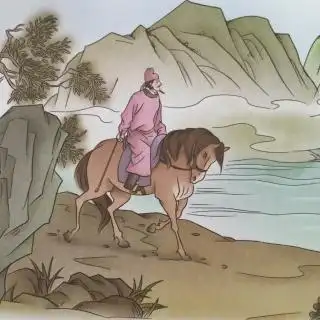 《诗经》国风邶风 泉水