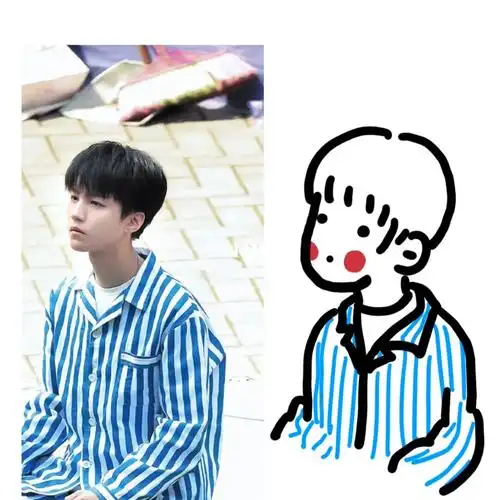 ins风简笔画教程|王俊凯