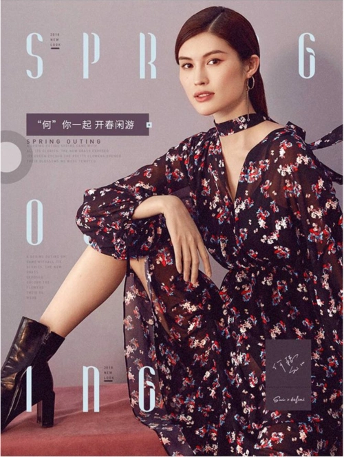 何穗-伊芙丽@chase_j采集到手机端(57图)_花瓣