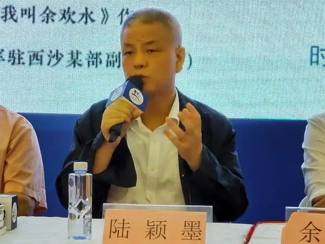 "课文"作家陆颖墨:《小岛》背后的西沙,南沙故事