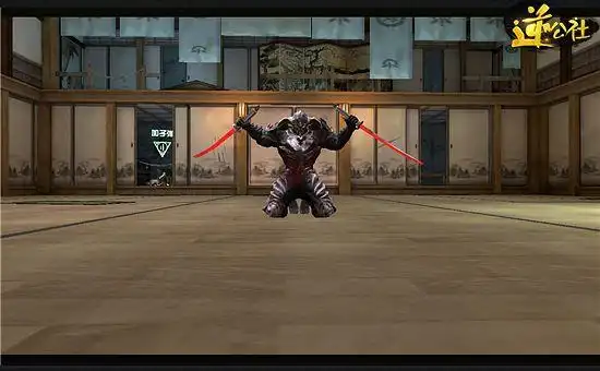 逆战赤月下的炼狱樱之谷之黑化雷藏