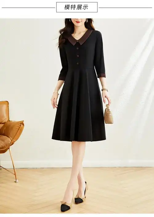 七分袖拼色拼接气质修身中长款大码女装胖mm春夏季新款长袖连衣裙