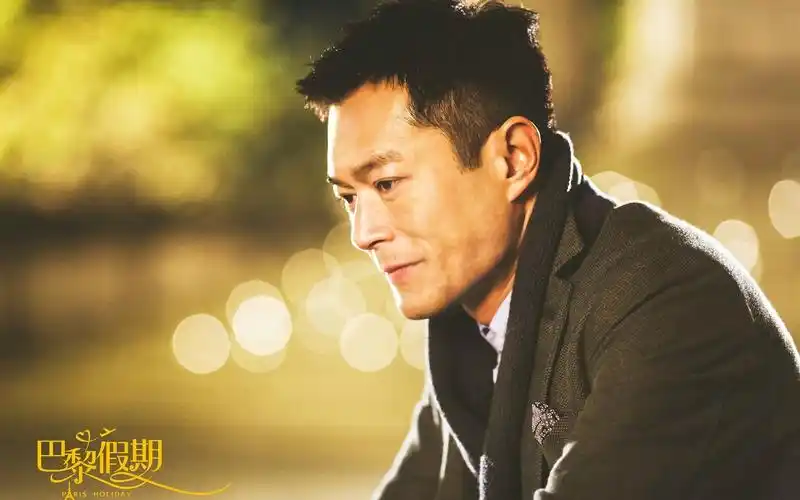 巴黎假期古天乐郭采洁剧照桌面壁纸巴黎假期古天乐郭采洁气质美女时尚