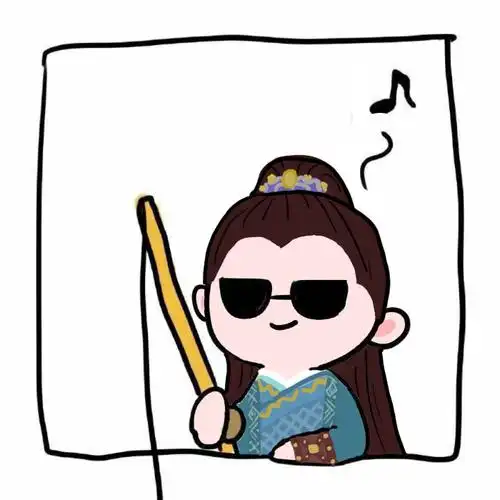 【绎夏】陆绎传