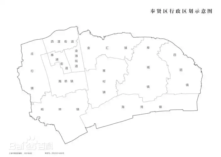 上海社区工作者考试考情奉贤区