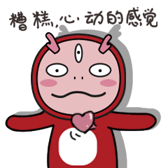 为品牌ip形象生肖联盟制作的动态表情包