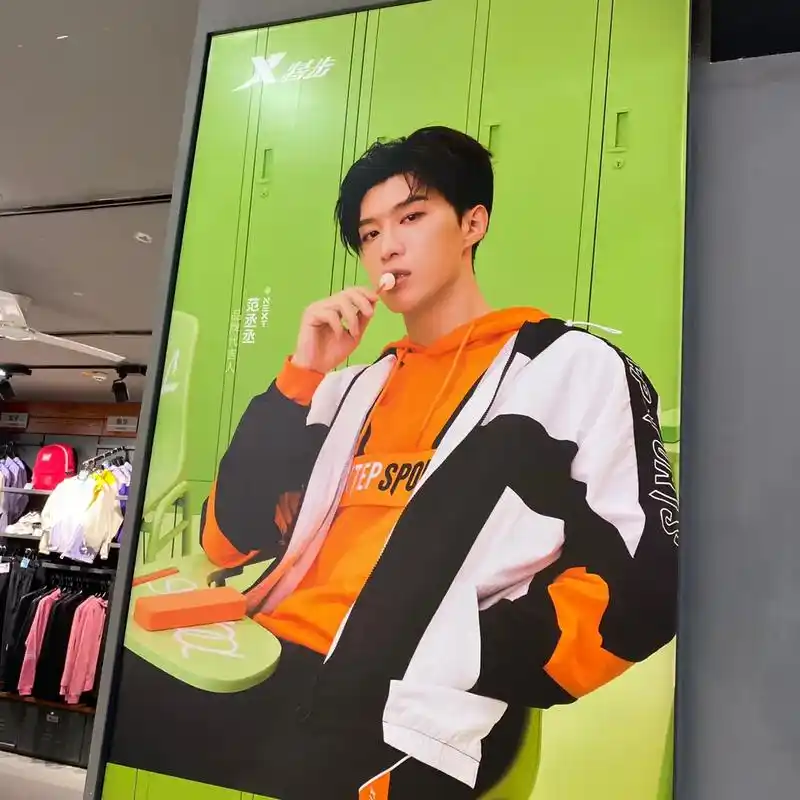 抖音小助手 不记得了 只记得当时满商场找他的代言 #范丞丞 - 抖音