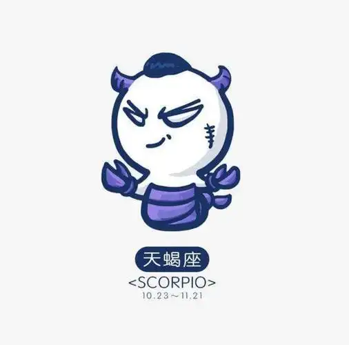 【占星 & 爱情】跟十二星座谈恋爱(下):天秤天蝎射手.