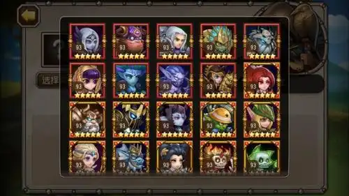 刀塔传奇【苹果官方】33区【v15】全魂匣满觉醒满英雄前五号