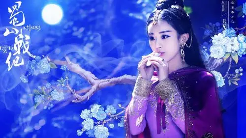 51m上传时间:2020-06-16壁纸标签:赵丽颖蜀山战纪明星风尚壁纸封面图