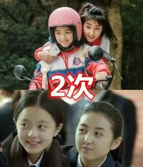 张译没有说错赵今麦和张子枫已走上两条截然不同的大路