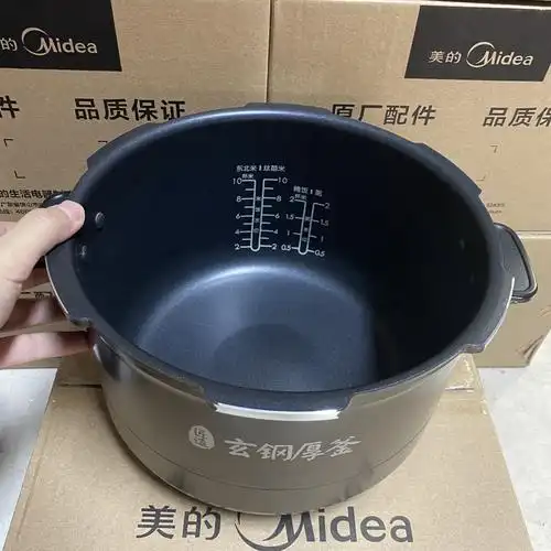 美的电压压力锅内胆5升原装原厂不粘myht5077p5079p其他生活家电配件