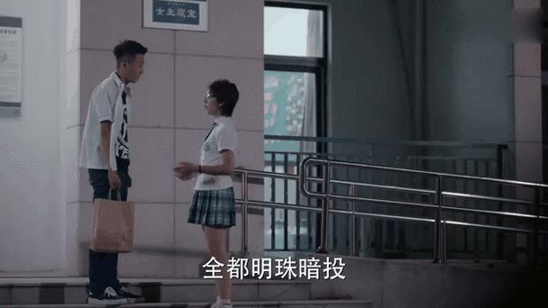 少年派:林妙妙疯狂暗示昊子,钱三一喜欢邓小琪他真信了